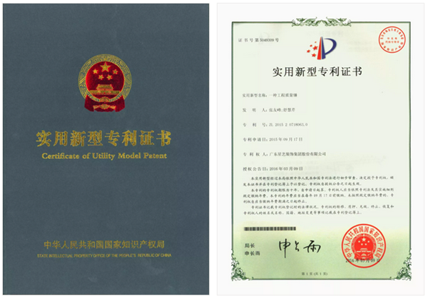 1565926527(1).png