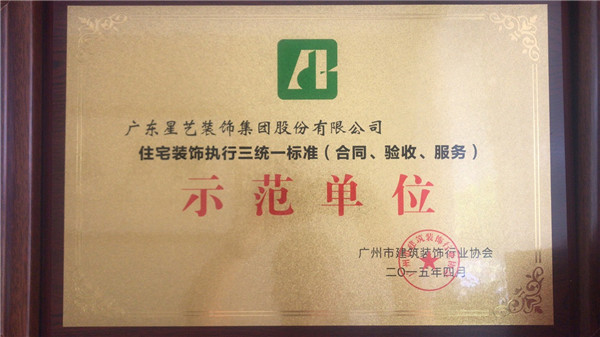 微信图片_20210721102935_副本.jpg