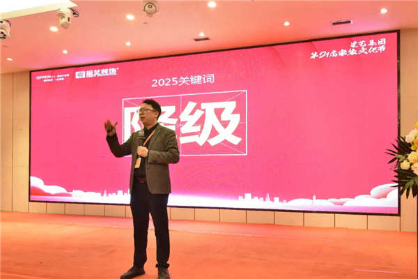 640 (25)_副本.jpg