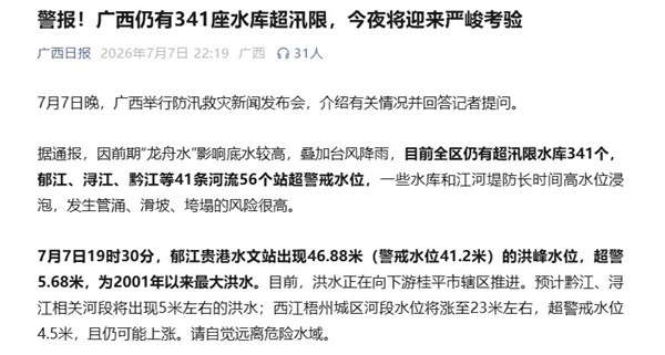 640 (1)_副本.jpg