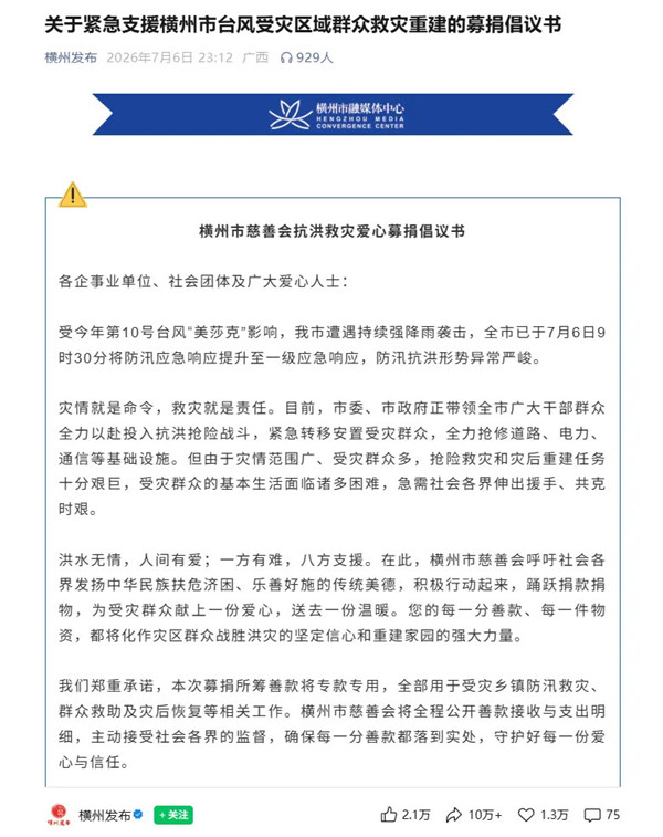 640 (2)_副本.jpg