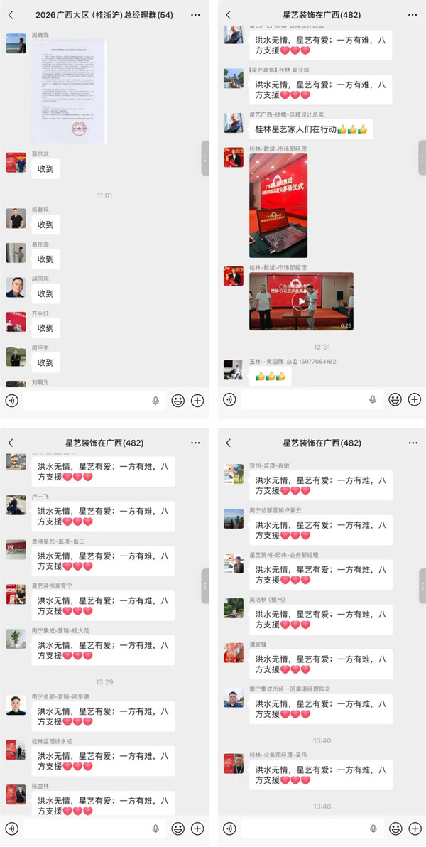 640 (5)_副本.jpg
