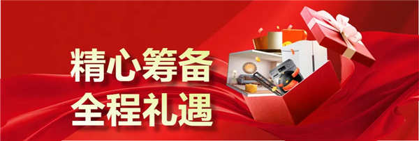 1775786594791921.jpg 640 (4)_副本.jpg